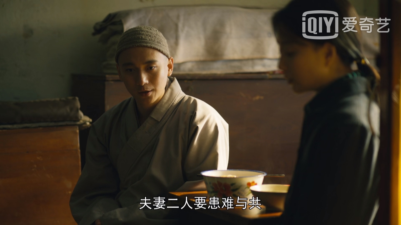 陈冠希|《人世间》最清醒的三人，金月姬金句频出，蔡晓光败在眼光不好