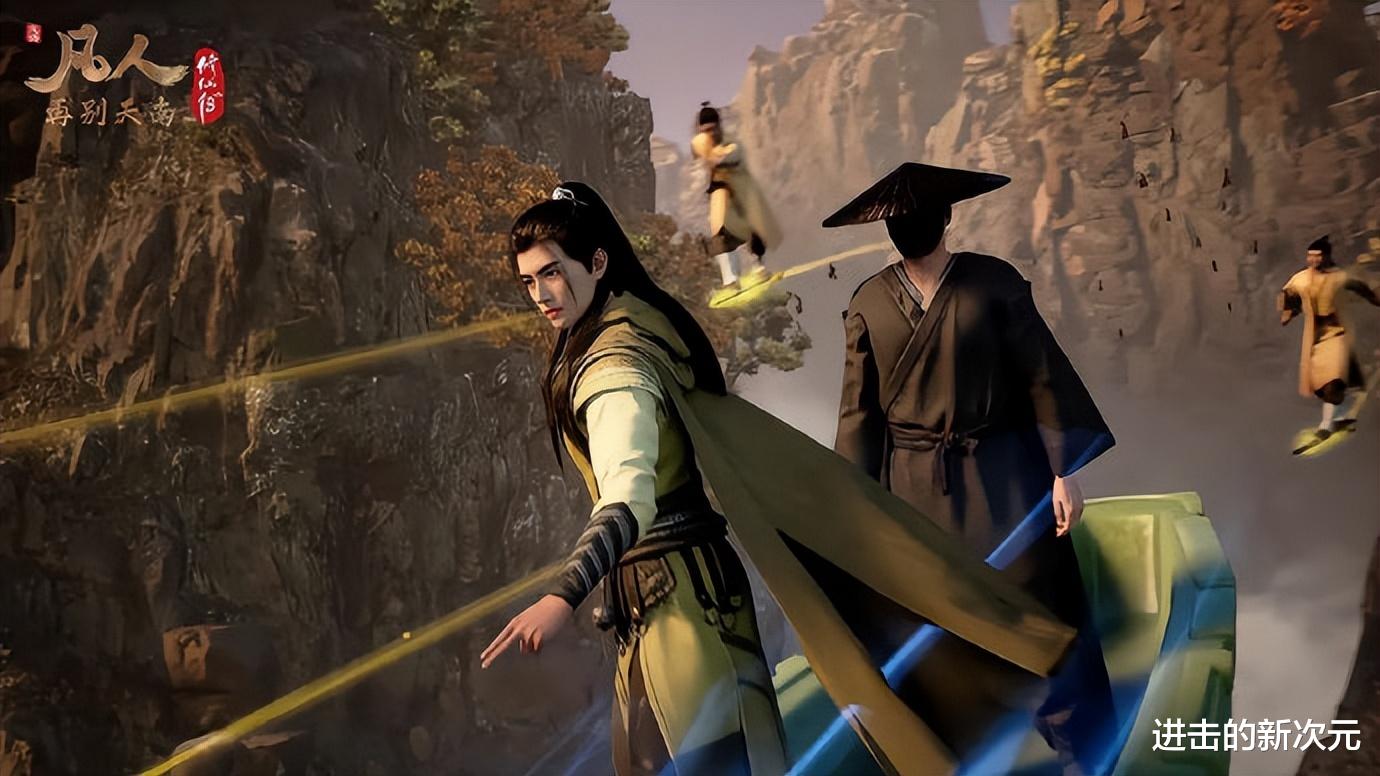 韩立|结丹大战迎来高潮,红拂完爆赤灵傀,红粉及时回援,或用云露宝珠