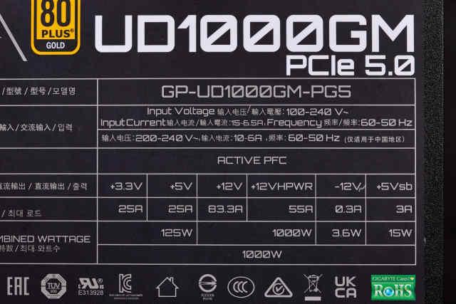 显卡|原生支持PCIE-5.0显卡,技嘉UD1000GM PG5金牌电源评测