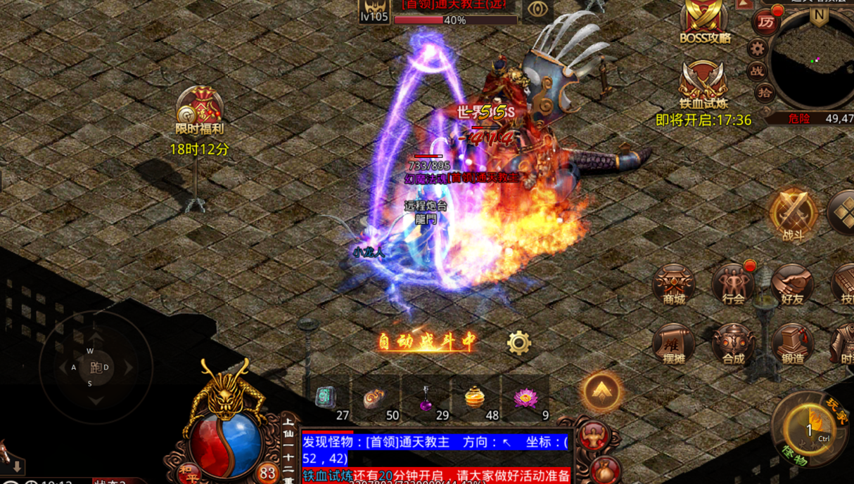 磺ֿ˶Թǵս񣬱жл