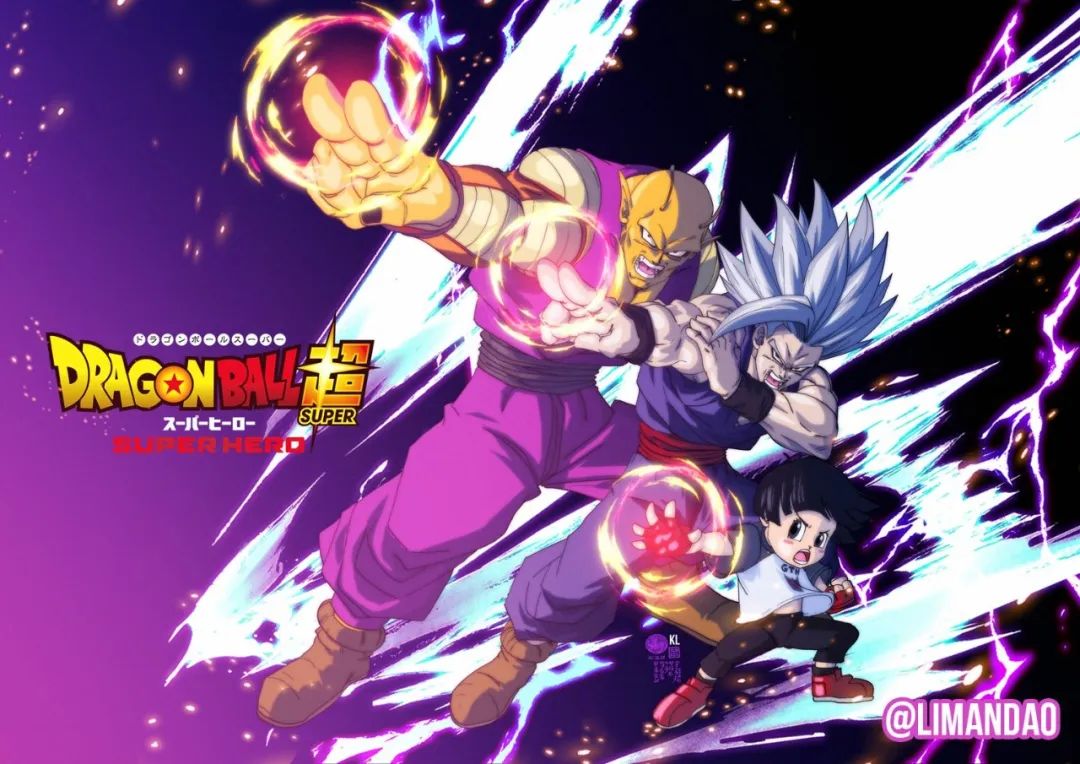 龙珠超|从现在到2024年,《龙珠》将有4部新作问世