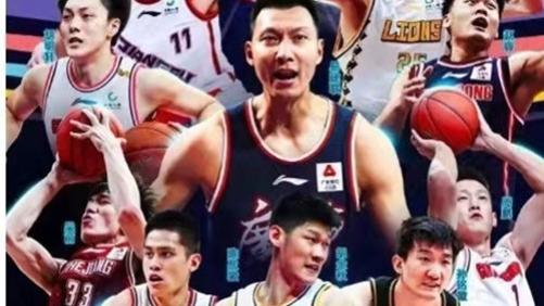 cba全明星赛|CBA全明星赛阵容出炉，3人未入首发，让人有点意外