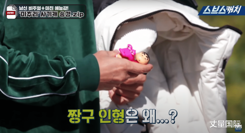 hello kitty|爱豆也要有少男少女心！盘点12个「被韩星喜欢的卡通、动漫角色」