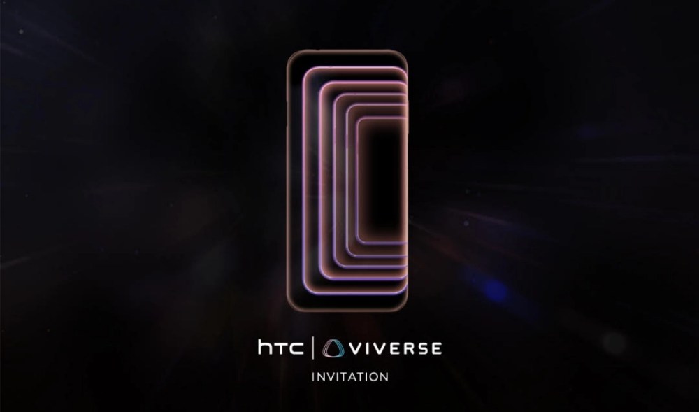 HTC|HTC预告将在6/28举办VIVERSE活动，可能准备揭晓新款手机
