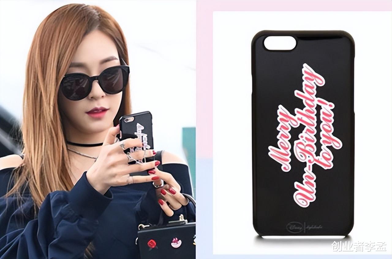 雷神|手机有必要戴手机壳吗？如果有以下情况，可以考虑不带壳