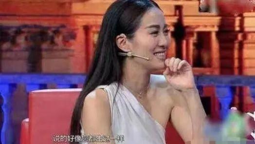 叶璇|“郑爽，你输了！”