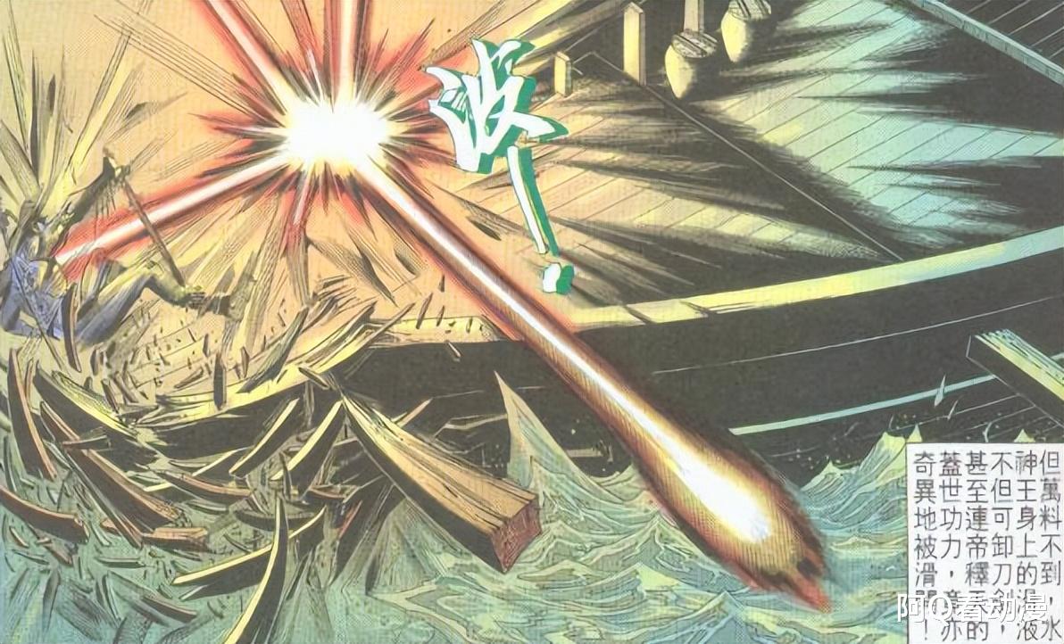 漫画|风云最神秘的种族，实力强大却与世无争，顶级强者不弱于屠龙高手