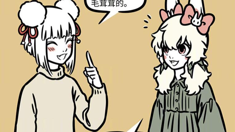 哪吒|非人哉九月小玉的新耳机真可爱，双马尾哪吒很女神，红蓝CP又发糖