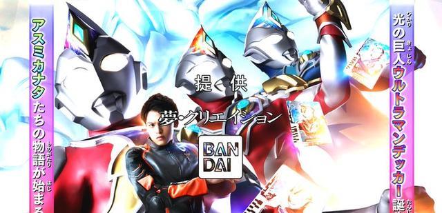 坂本|戴卡:斯菲亚生命体全面压制人类,末日之下的王道故事就此展开!