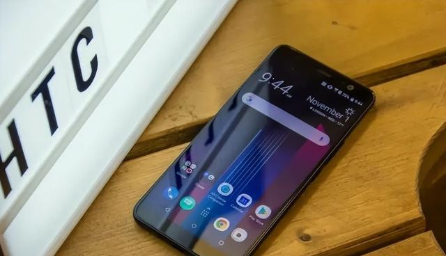 HTC|被误认为“衰败”的手机企业,如今在另一“新领域”,另辟蹊径?