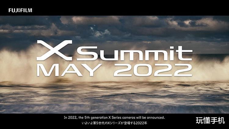 相机|富士或在五月底举行发布会,一堆相机和镜头产品即将亮相