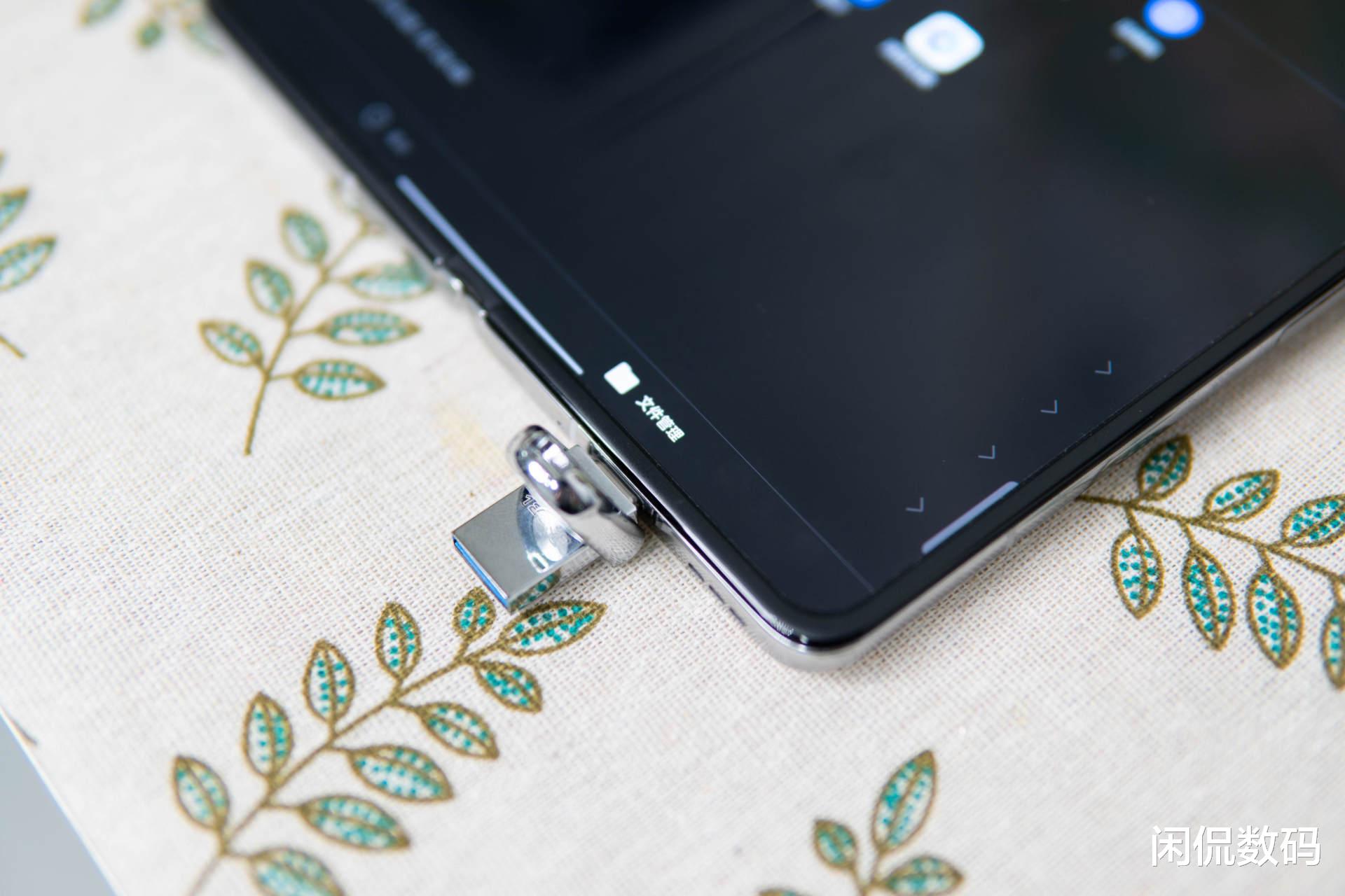 小米科技|老旧U盘终结者，aigo Type-C手机U盘速度快应用广