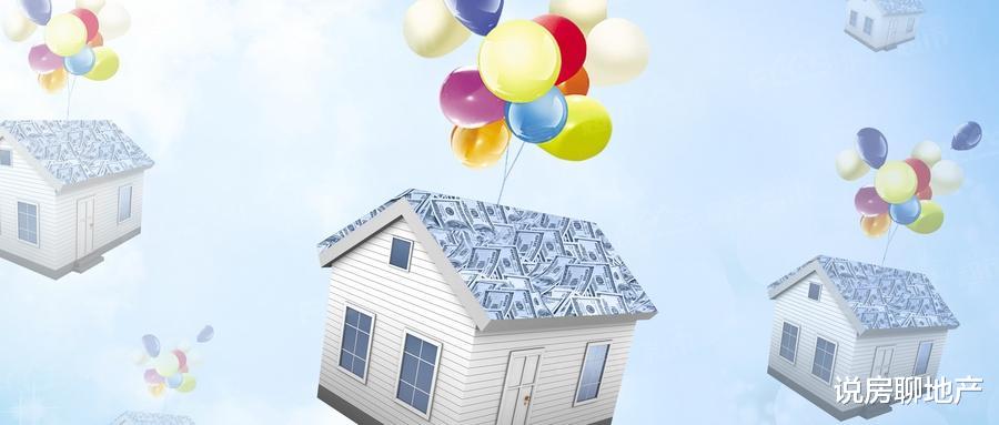 买多大面积的房子最好,为什么呢?