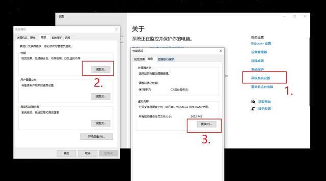 主板|安装win10后,所有电脑请这样设置,性能显著提升!