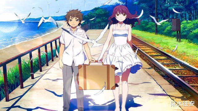 电影|动漫男主终于追到暗恋的女孩,不料却发现整个世界都只是他的臆想