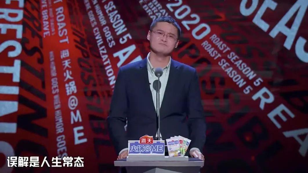 小沈阳|“法学界郭德纲”罗翔：从爆红网络到被逼退网，他究竟有没有错？