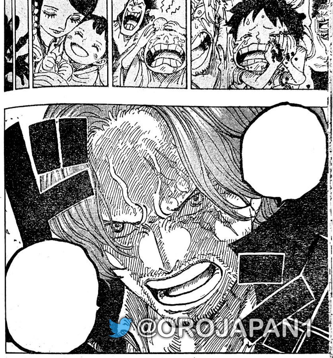 海贼王|海贼王1055话情报图更新，红发回忆女儿乌塔，绿牛被霸王色吓退