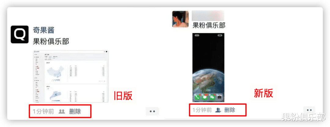 微信|微信重磅更新,「微信打车」来了