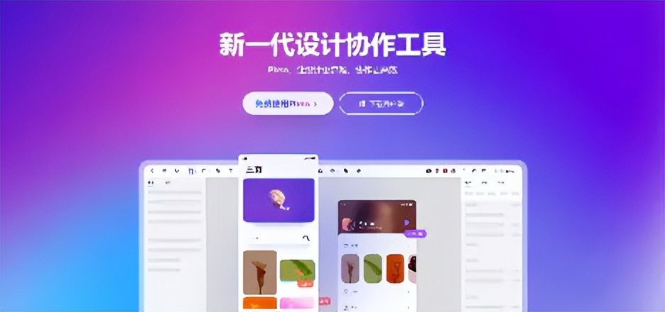 软件|4款令人骄傲的国产软件,每回买新电脑必装