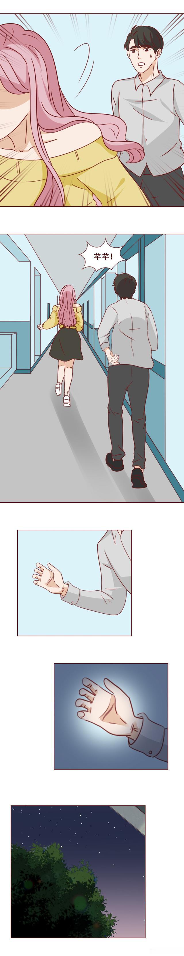 电影|分手后,他被女朋友传染了绝症,漫画结局暴露了人性的丑陋