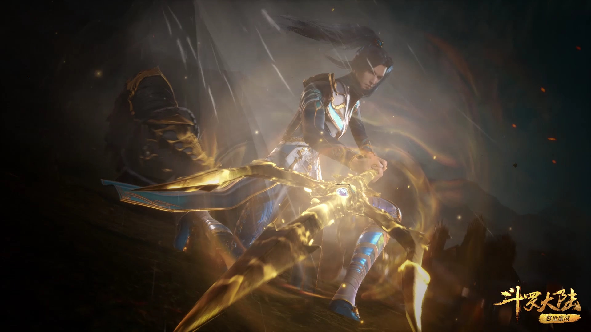 名场面|万人魂环名场面未能还原,呼延震头接神器,圣龙宗剧情遭到改动