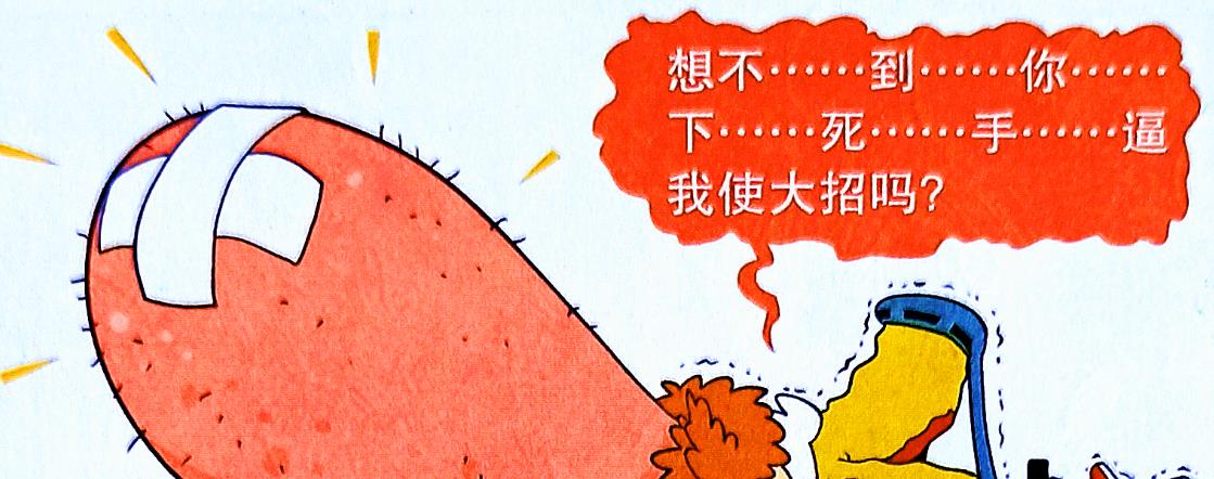 哈士奇|激萌“狼崽”横空出世,小衰新造型致敬狼叔,同学:明明是哈士奇