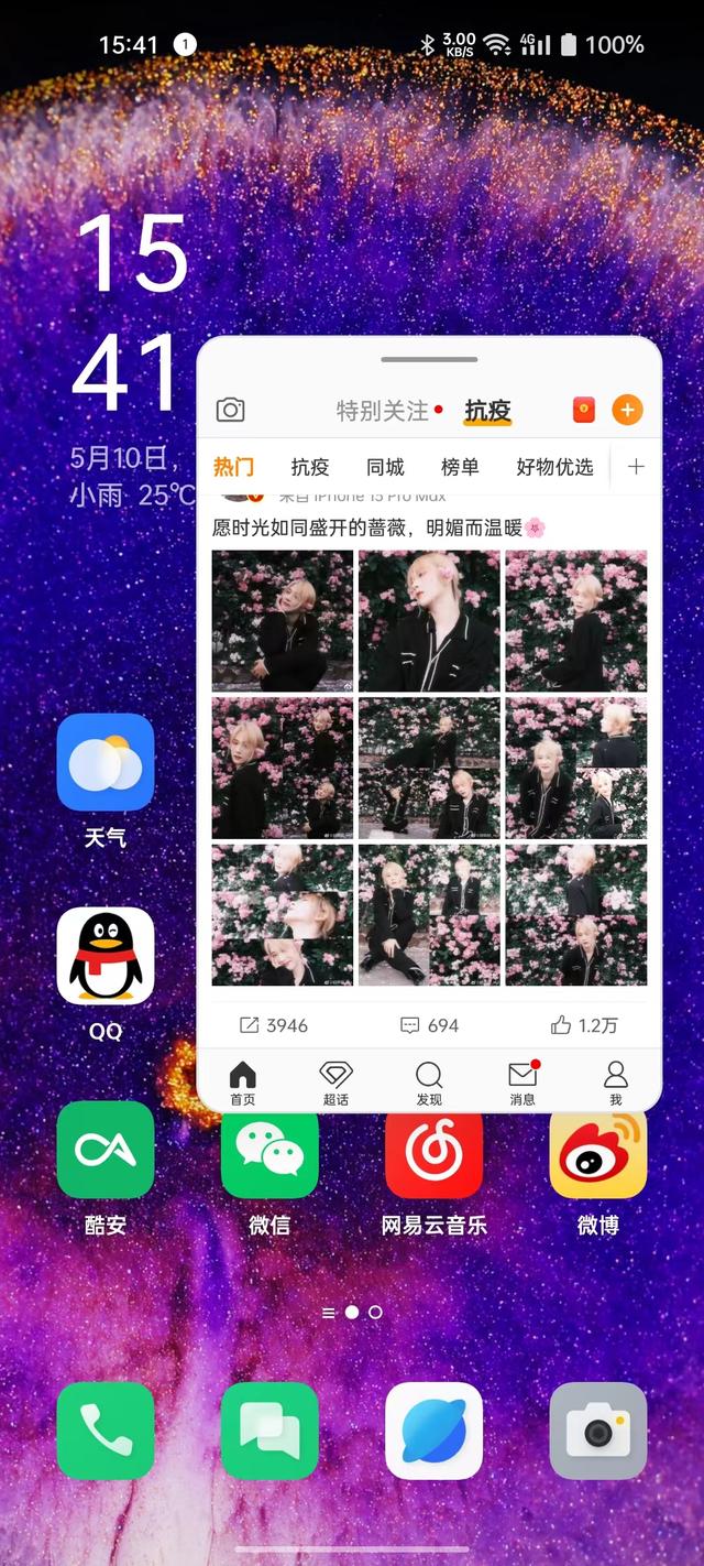 iOS|从Android换到iOS，这几点体验不如国产旗舰那么方便？