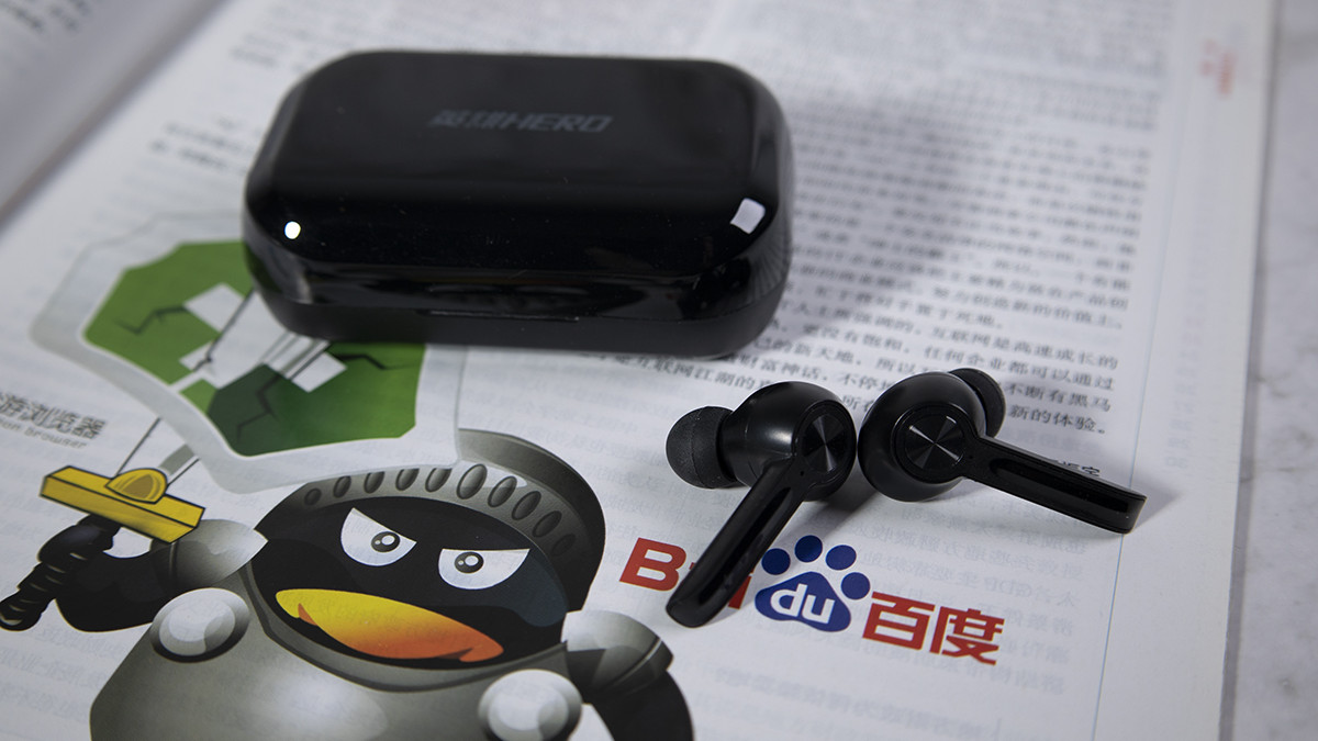 蓝牙耳机|3000mAh大容量充电仓，蓝牙耳机居然能给手机充电