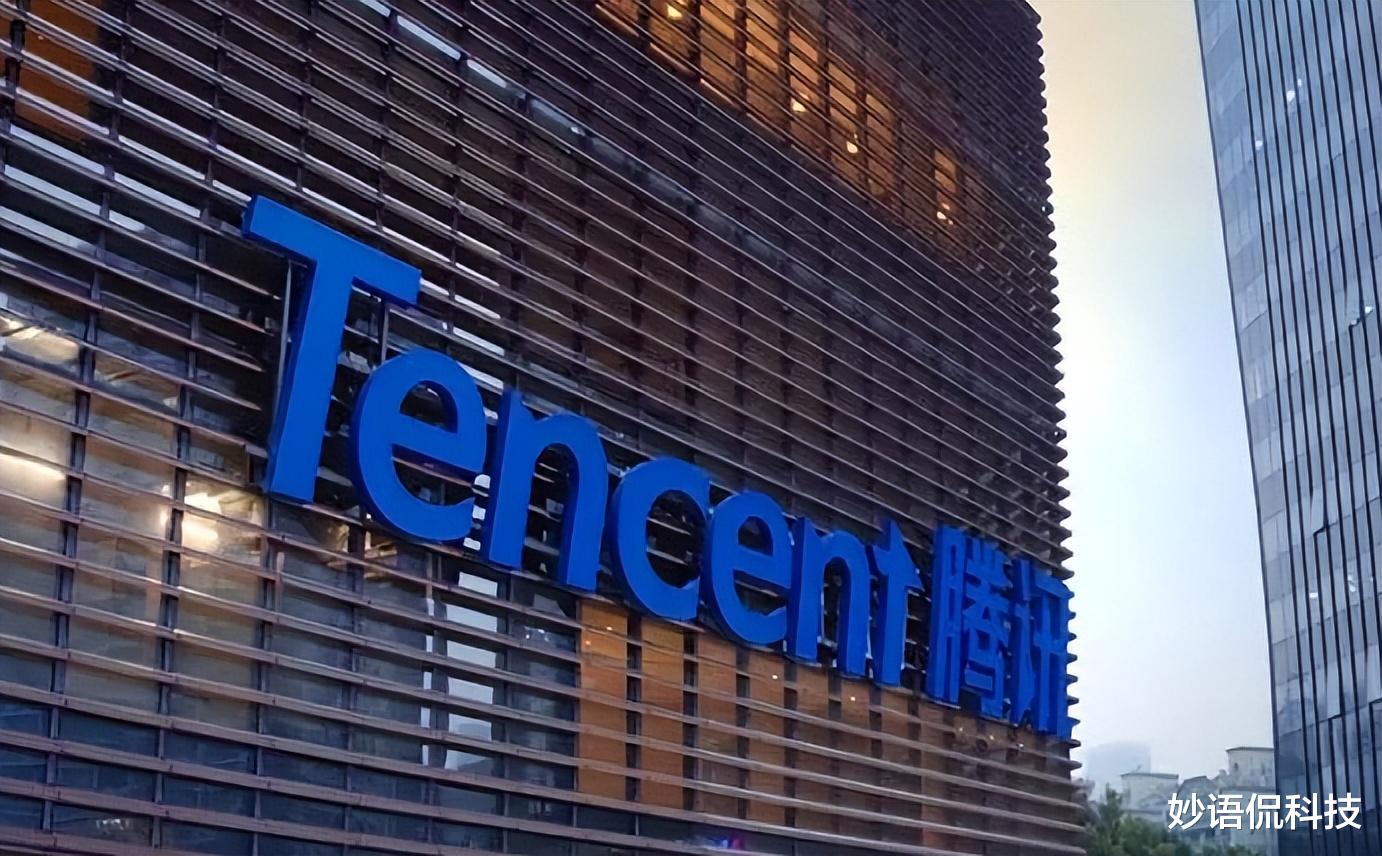 软件|QQ号有多大的价值?知情人:满足这些条件,或许能买台车