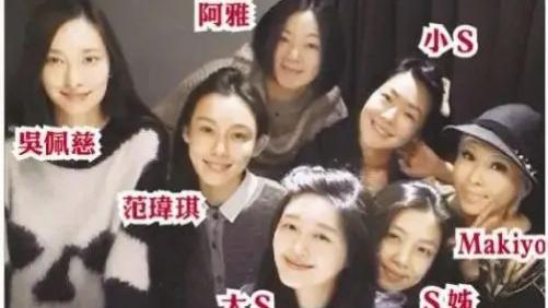 山海情|吴佩慈和阿雅：姐妹团里最漂亮和最丑的两个人，谁会笑到最后还真不一定