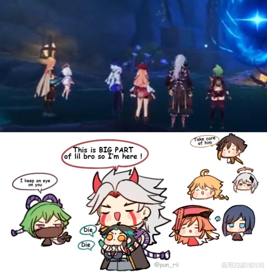 原神|原神:2.7前瞻冲上热搜,魈厨却又心态崩了,PV暗示魈要挨刀?