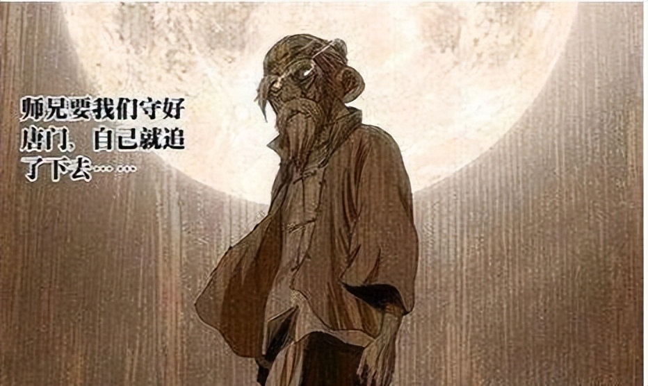 人物设定|一人之下：张怀义人设塌房，究竟对谁是真心的？