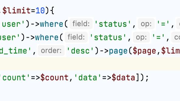 |thinkphp6里怎么给layui数据表格输送数据接口