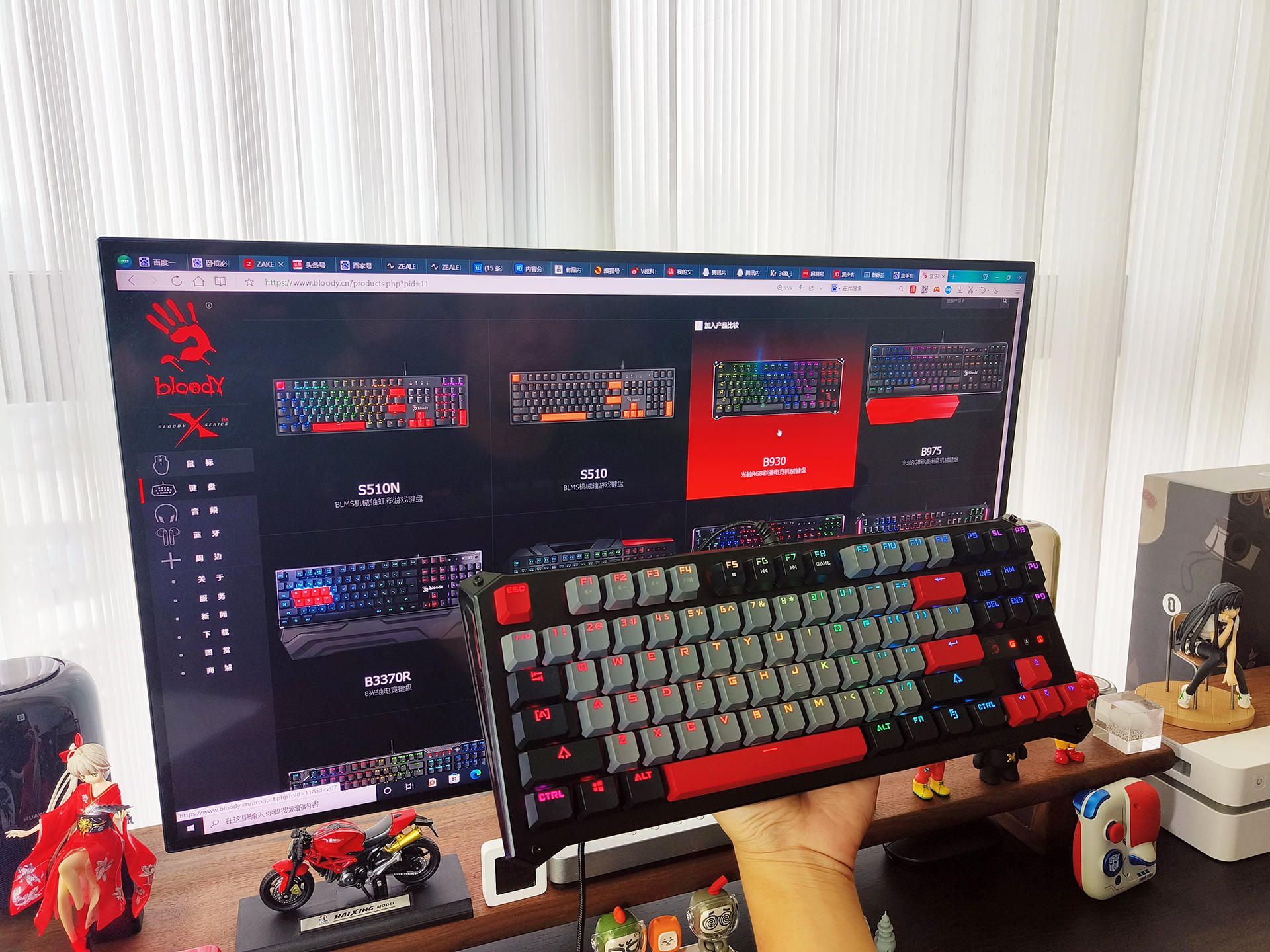 苏宁易购|国货当自强,血手幽灵B930光轴电竞键盘压轴登场!