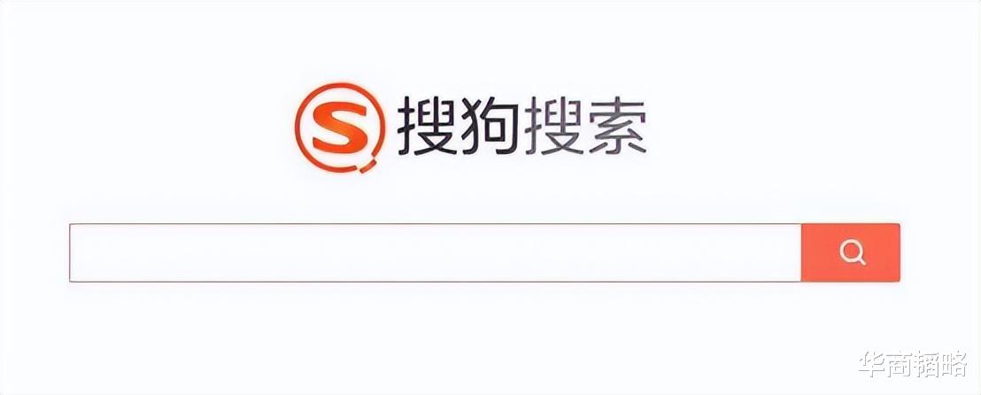 传感器|抖音,快手、腾讯再战,搜索的战争还有得打!