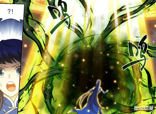 萧炎|斗破苍穹:萧薰儿vs骨幽圣者,金帝焚天炎对上暗魂斗气,她输了