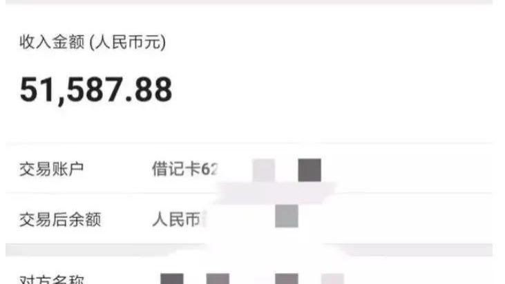 电子商务|95后阿里P7晒出工资单：狠补了这个，真香...