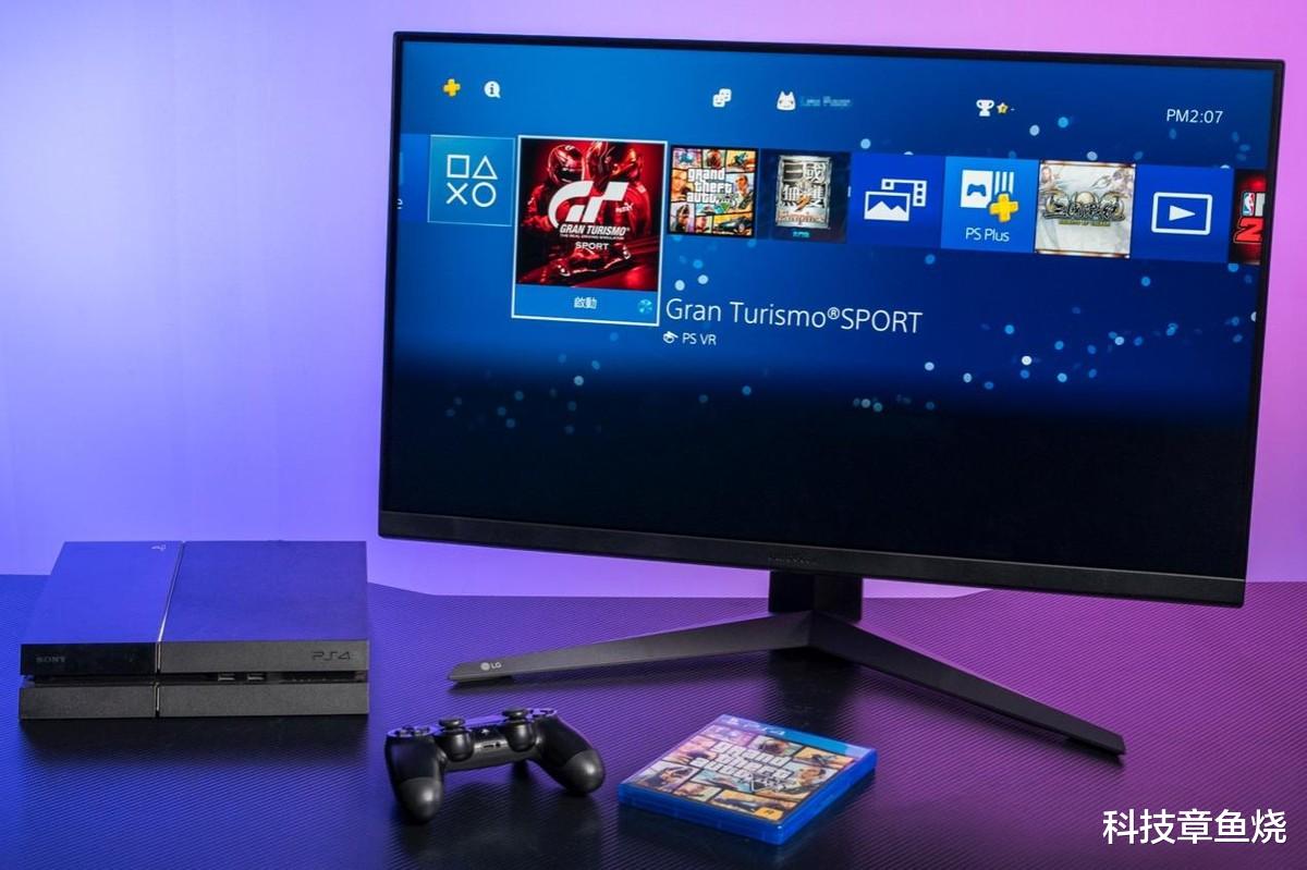 显示器|七夕送好礼，给ta换这台显示器试试“8”