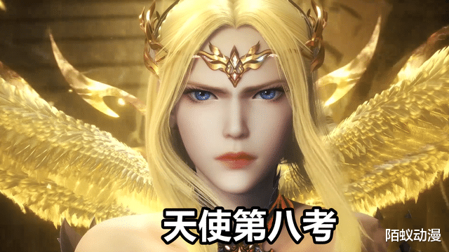 武魂|不乐调戏95级千仞雪，结局惨不忍睹，他竟然自废武魂“挥刀自宫”