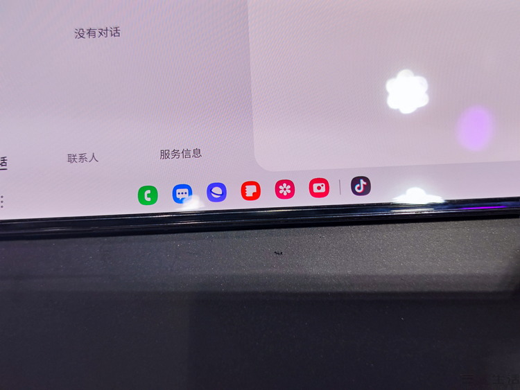 安卓|如何做好折叠屏?三星再一次对业界“降维打击”