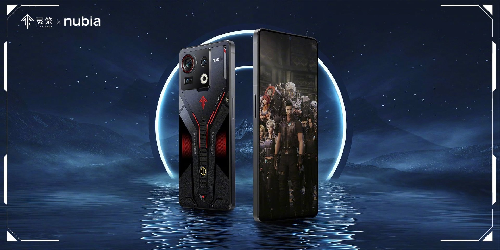 灵笼|动漫灵笼定制版手机!