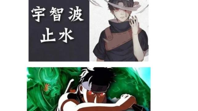 火影忍者|宇智波止水被很多人吹上了天，那他死之前强到什么程度？