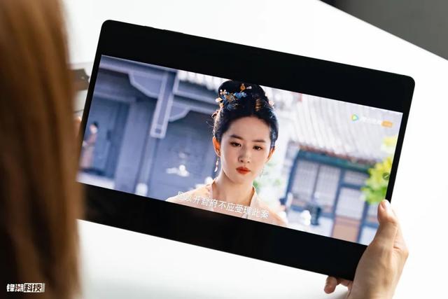 主板|圖賞：年底的14英寸iPad Pro，就長這樣了吧