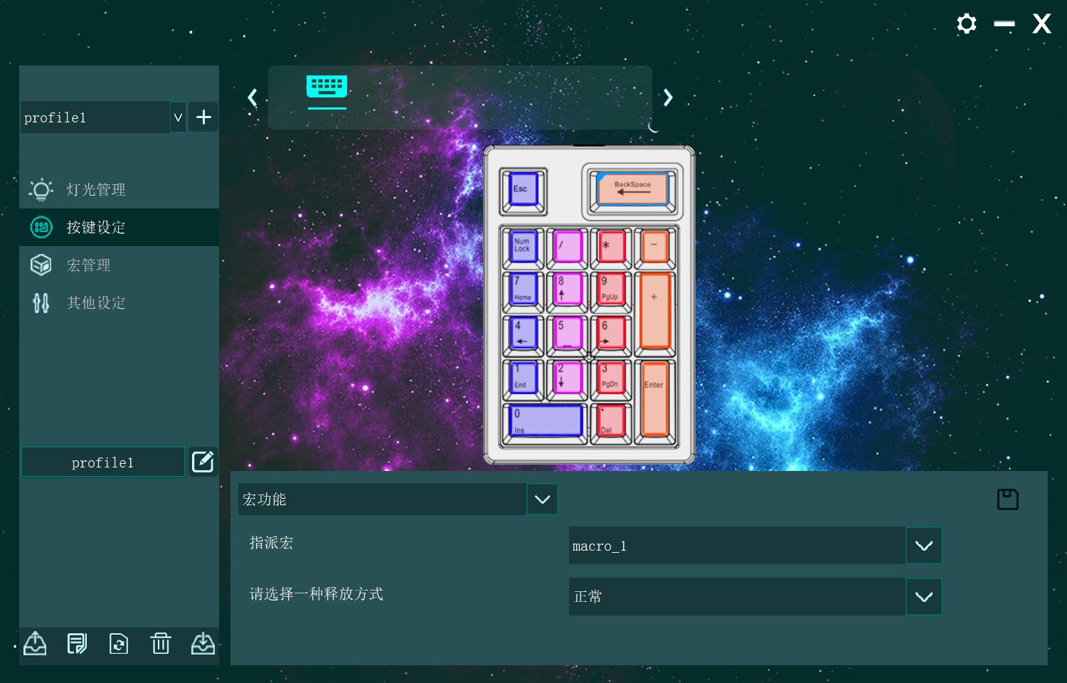 USB|便宜的入门PAD——NT 19 数字小键盘