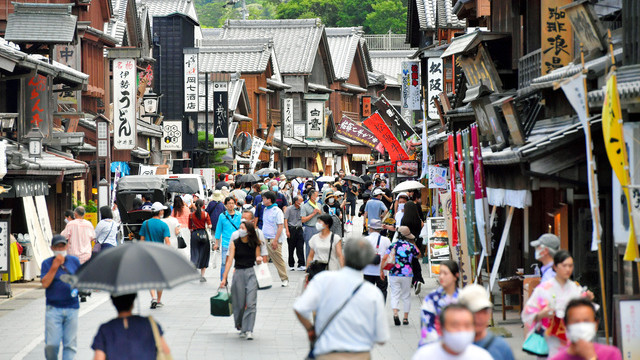 |日本掀起新的“旅游热”！今年夏天不可错过的旅游折扣！
