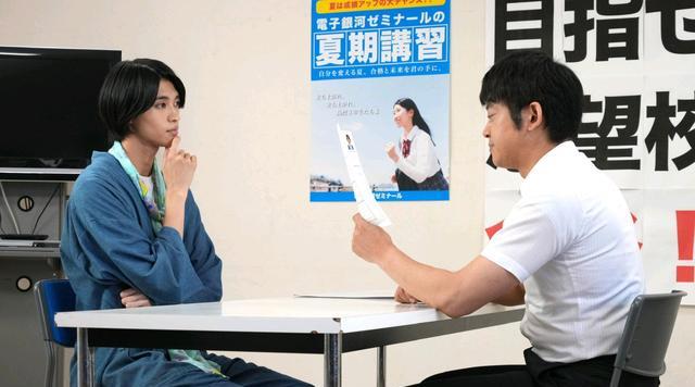 预告|暴太郎战队咚兄弟25话预告 鸡哥被公司炒鱿鱼 为了生活开始搬砖