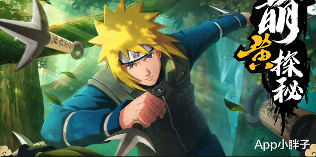 忍者|青年水门普攻分析,两枚飞雷神苦无是重点,技能和奥义很神秘!