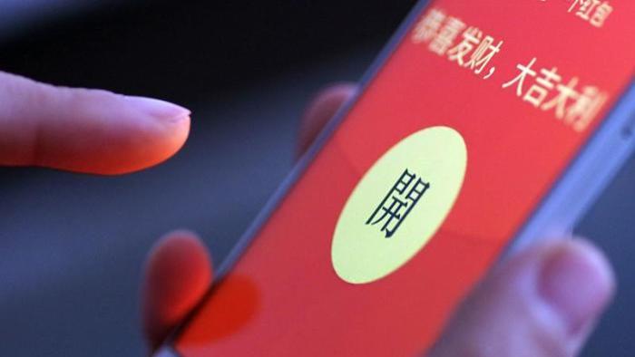 微信|微信又更新，增加了一个重磅新功能