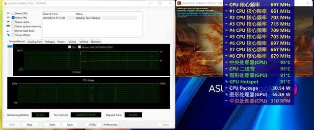 锐龙|敢给标压锐龙6000拔高功耗的轻薄本 华硕无畏Pro15 2022锐龙版评测