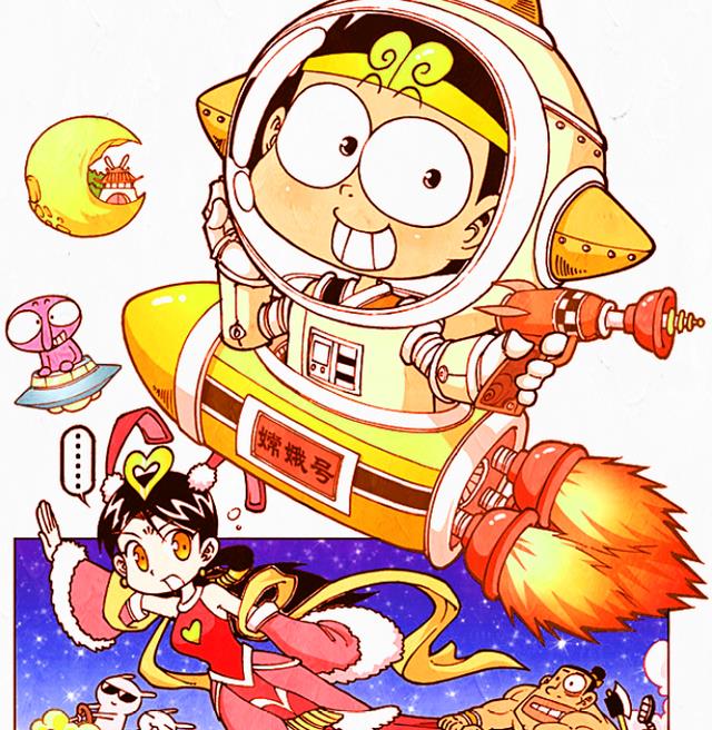 漫画|娥姐吐槽降龙“不解风情”，降龙却吐槽娥姐“太过主动”！